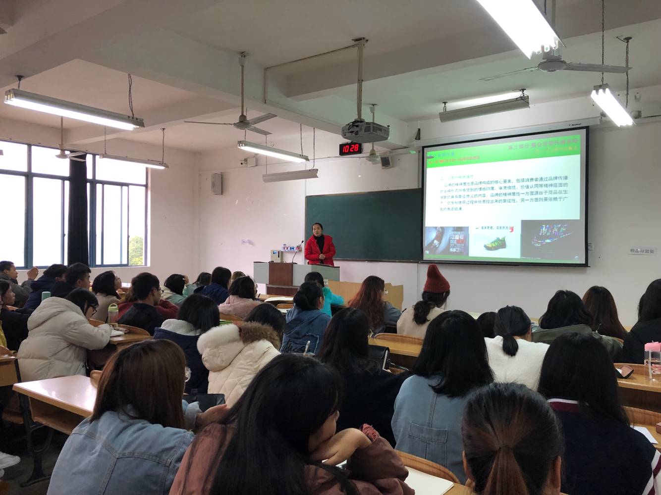 教学工作检查(一) 教学工作检查(一)