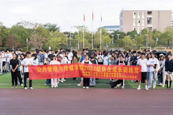 说明: QQ图片20221113182922