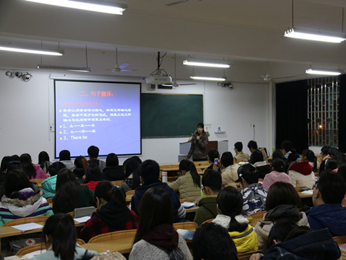 老师用心讲授