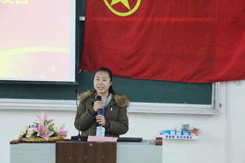 优秀学员代表发言