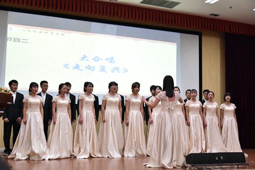 大合唱《走向复兴》