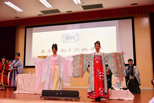 汉服展示