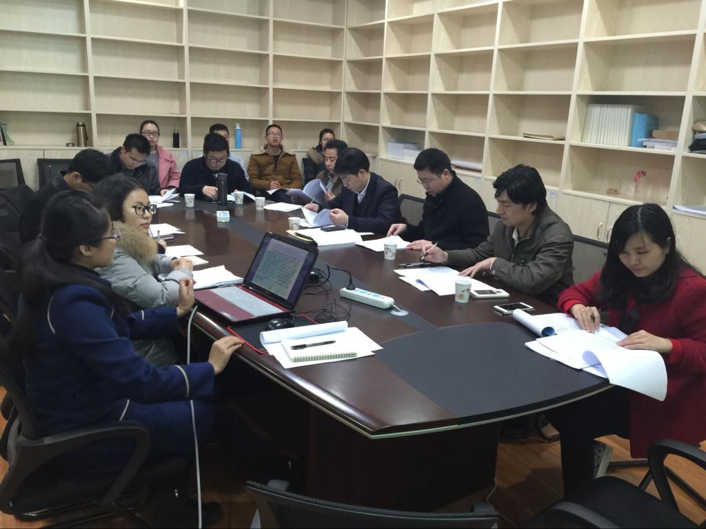 开题报告会现场